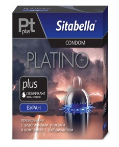 Презервативы Sitabella Platino plus Буран 1 шт