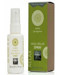 Анальный расслабляющий спрей Anal Relax spray 50 мл, 67304