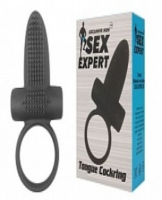 Кольцо эрекционное с вибрацией Sex Expert, 3 см