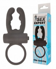 Кольцо эрекционное с вибрацией Sex Expert, 3.5 см