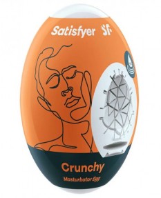 Мастурбатор яйцо Satisfyer Masturbator Egg Crunchy