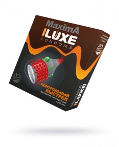 Презервативы Luxe MAXIMA №1 Контрольный выстрел