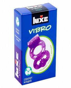 Презервативы с эрекционным кольцом LUXE VIBRO Секрет Кощея