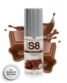 Вкусовой лубрикант шоколад WB Flavored Lube 50 мл