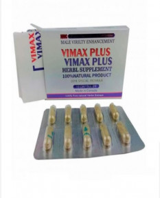 ВИМАКС ПЛЮС (VIMAX PLUS) для улучшения потенции и роста пениса, 10 капсул