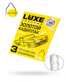 Презервативы Luxe Золотой Кадиллак, 3 шт/уп.