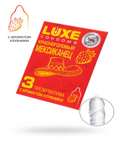 Презервативы Luxe - Красноголовый Мексиканец (с ароматом клубники) - 3 шт/уп