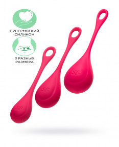 Набор вагинальных шариков SATISFYER YONI, силикон, красный, Ø 2 см, J1517-2