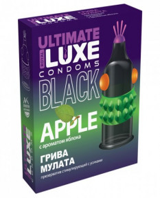 Презерватив черный Luxe Black Ultimate Грива Мулата с ароматом яблока