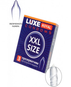 Презервативы LUXE ROYAL XXL Size 3 шт