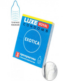 Презервативы LUXE ROYAL Exotica 3 шт