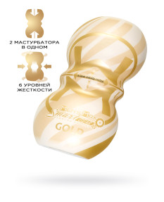 Мастурбатор нереалистичный MensMax Smart Gear GOLD, TPE, белый, 15 см, MM-49
